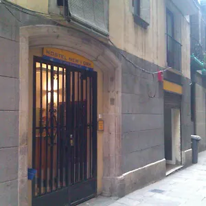 New York Espanha